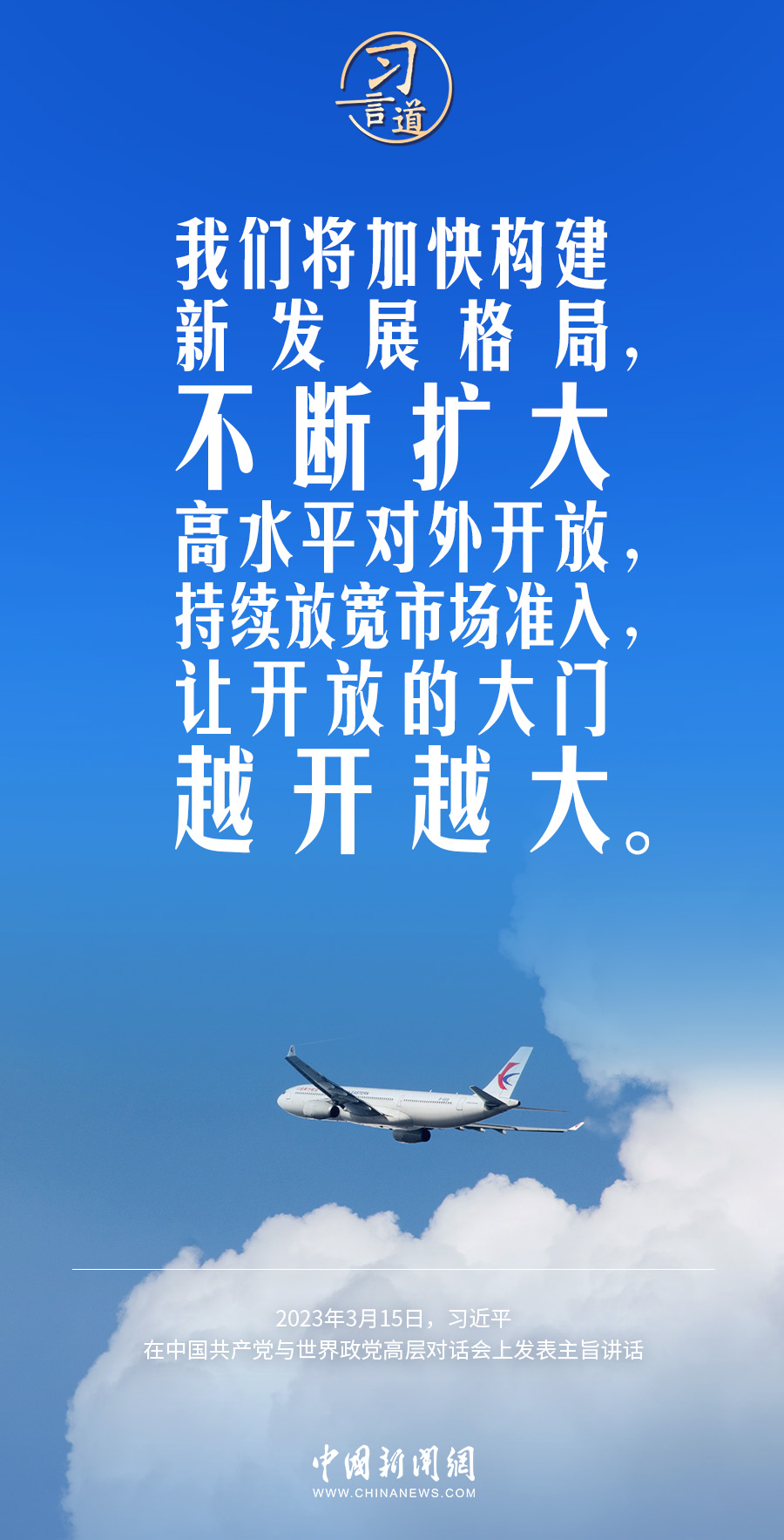 AG콢 (й½) Apple Store