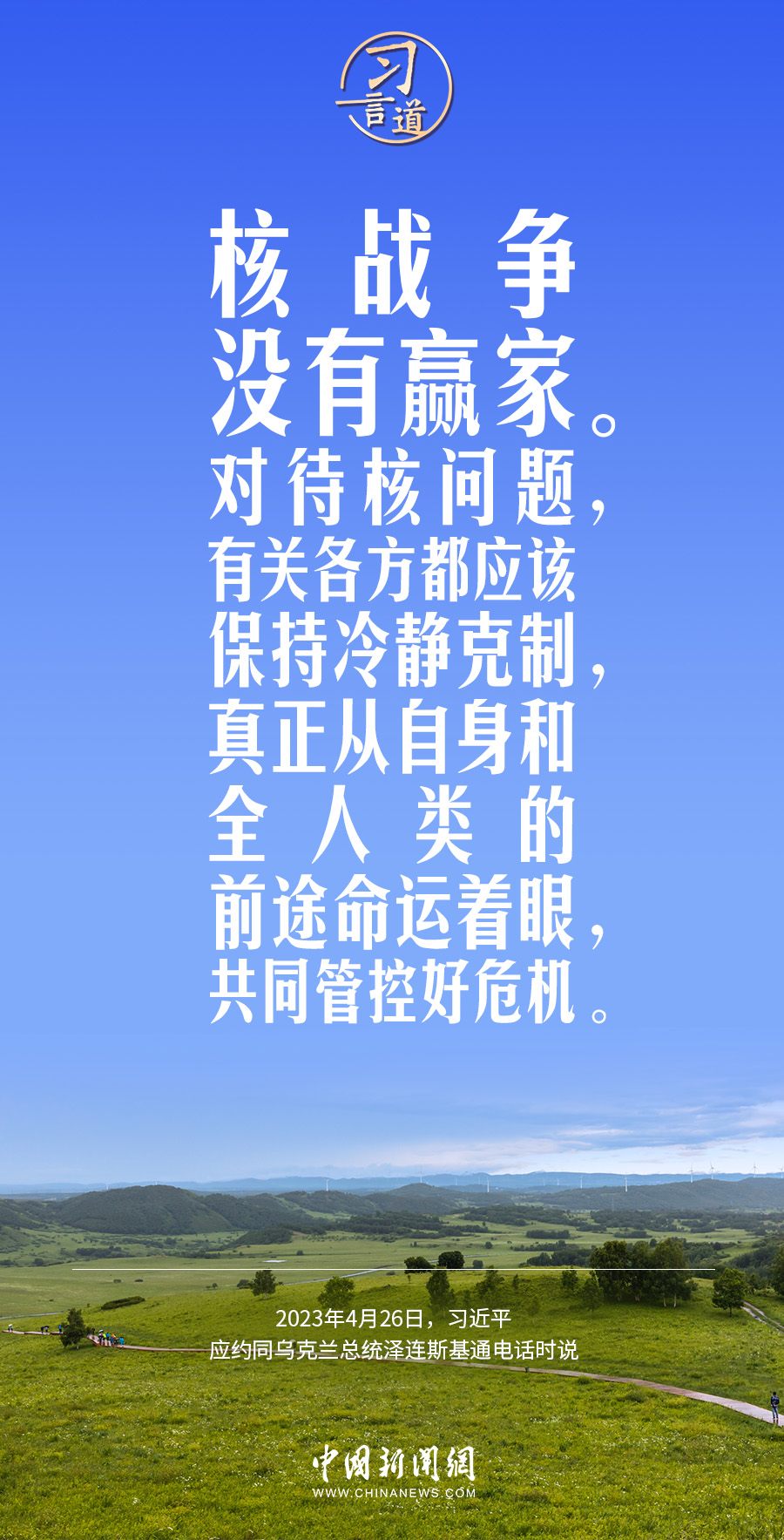 AG콢 (й½) Apple Store