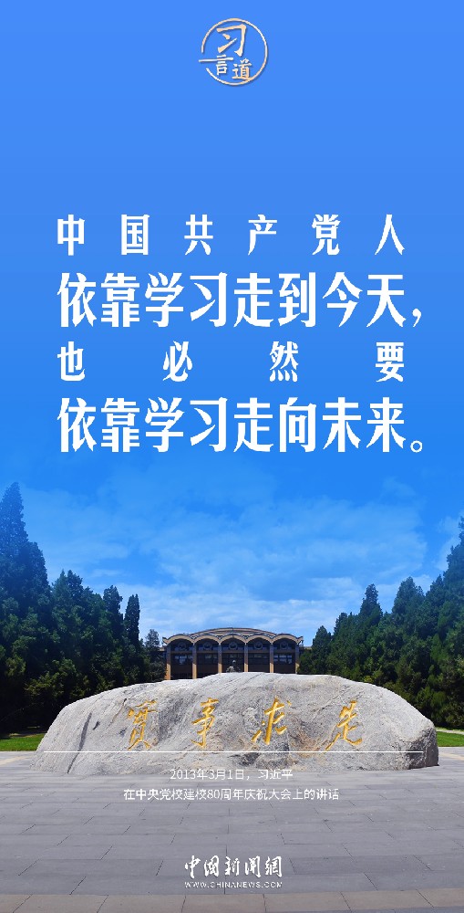ϰԵҪǿѧϰ