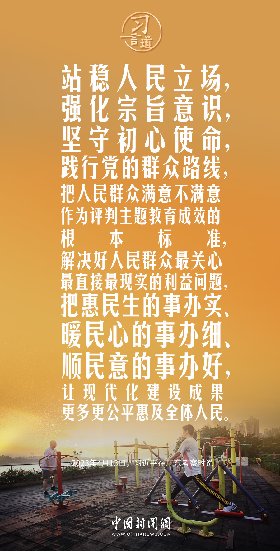 AG콢 (й½) Apple Store